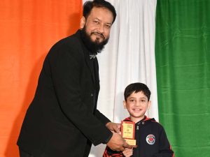 Poem Competition 2019-20